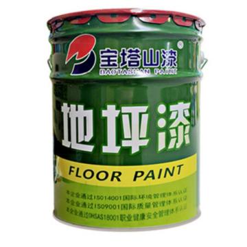 宝塔山漆BAOTASHAN PAINT 环氧地坪面漆，绿色，22kg主漆+5.5kg固化剂/组