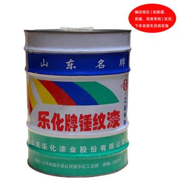 乐化 绿锤纹漆，16kg/桶