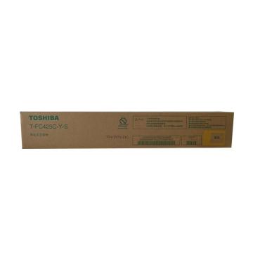东芝（TOSHIBA）高容墨粉，T-FC425CY 黄 约38000页 适用e2020/2520/2525/3025/3525/4525/5525