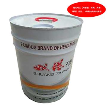 双塔 防锈漆，铁红，国标色卡图号：GSB05-1426-2001 64 R01，3.5KG/桶