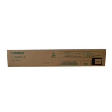 东芝（TOSHIBA）墨粉，T-FC425CKS 黑色 约7400页 适用e2020/2520/2525/3025/3525/4525/5525