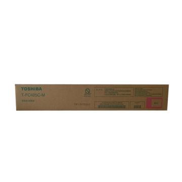 东芝（TOSHIBA）墨粉，T-FC425CMS 红 约3300页 适用e2020/2520/2525/3025/3525/4525/5525