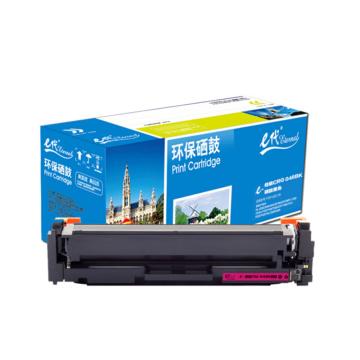 e代经典 硒鼓，e-佳能CRG 046M红色 适用机型：佳能iC MF735Cx/iC MF732Cdw/LBP654Cx/LBP653Cdw