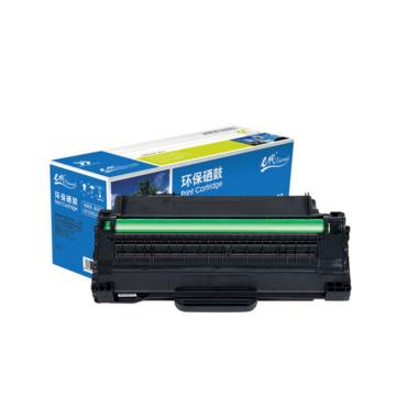 e代经典 硒鼓，e-施乐3155 适用机型：施乐Phaser 3155/Phaser 3160