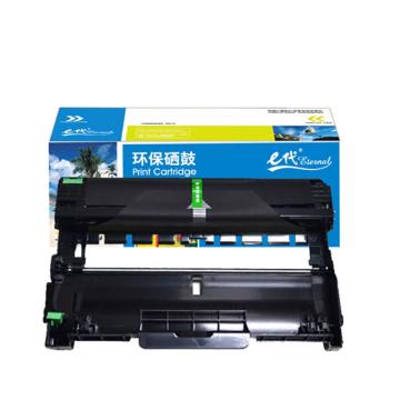 e代经典 硒鼓，e-施乐M228z 适用机型：施乐M228Z/M228B/M228fb/M268DW/M268Z/P228DB/P268DW