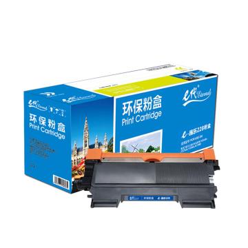 e代经典 粉盒，e-施乐m228b 适用机型：富士施乐m228b/m228z/m268dw/p268dw/p268b