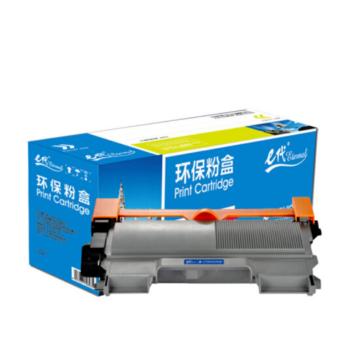 e代经典 粉盒，e-LT2641H 适用机型：联想 Lenovo/LJ2400/ LJ2600D/2650DN/M7600/7650DF/7650DNF