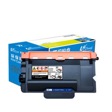 e代经典 粉盒，e-联想LT401 适用机型：联想Lenovo 联想LJ4000D/LJ4000DN/LJ5000DN/M8650DN/M8950DN