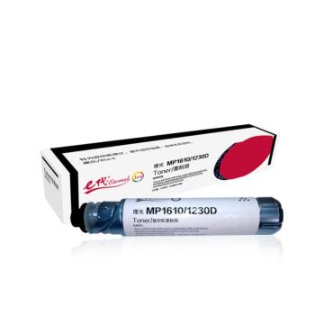 e代经典 粉盒，e-理光MP1610/1230D 适用:理光 MP1610L/MP1610LD/MP2015/MP2018/MP2018D/MP2020D