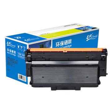 e代经典 粉盒，e-LT333H 适用机型：联想联想 LJ3303DN/LJ3803DN