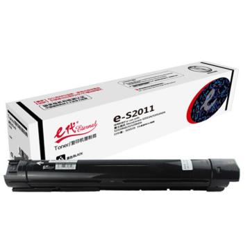 e代经典 粉盒，e-施乐S2011 适用：富士施乐S2011N/S2011NDA/S2320ND/S2520NDA(CT202384)
