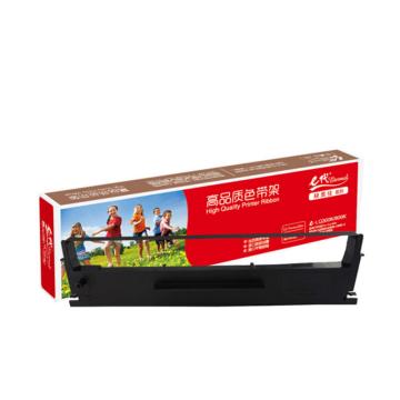 e代经典 色带架，e-LQ300K/800K 适用:爱普生LQ800K/VP80K/VP85K/LQ-360K/LQ200/LQ300/LQ400/LQ500