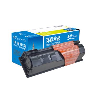 e代经典 粉盒，e-京瓷TK-133 适用机型：京瓷FS-1300D/FS-1300N/FS-1350DN/FS-1028MFP/FS-1128MFP