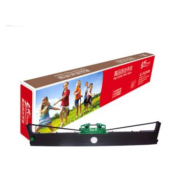 e代经典 色带架，e-PRII 适用:南天olivetti/PR2/PR2II/PR2E/PR3400/PR8400/NANTIAN K10/PRII