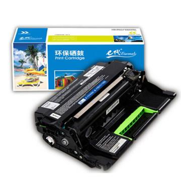 e代经典 硒鼓，e-利盟MS310 适用机型：利盟Lexmark MS310/312/410/415/510/610打印机