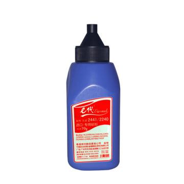 e代经典 碳粉，e-2240 适用机型：兄弟1035?2015?2050?3335?3385?3395?2240?