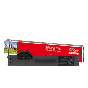 e代经典 色带架，e-PLQ20K/30K 适用：爱普生PLQ-20/20M/20K/20KM/LQ90KP/PLQ20M/PLQ22/PLQ22CS