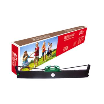 e代经典 色带架，e-PR9 适用机型：南天olivetti/OLIVETTI/PR9/PR9B/PR9+/DM95/DM99/NANTIAN/PR9