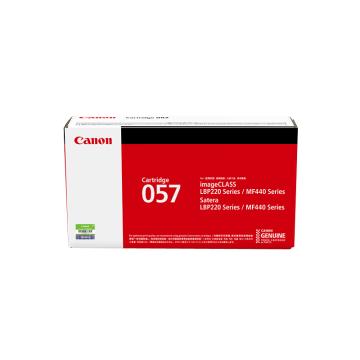 佳能（Canon) 硒鼓，CRG 057 标准容量（适用MF449dw/MF443dw/MF441dw）