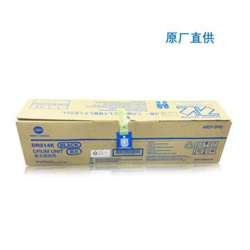 柯尼卡美能达 原装硒鼓，DR214K 黑色 适用于：柯尼卡美能达 C227/C287 原厂直供