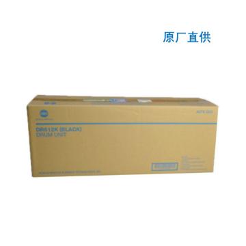 柯尼卡美能达 原装硒鼓，DR612K 黑色 适用于：柯尼卡美能达 C552/C652/552/652 原厂直供
