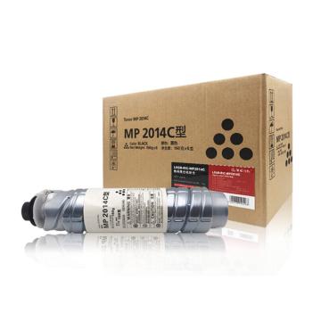 莱盛光标 数码复合机粉仓，LSGB-RIC-MP2014C( RICOH MP2014/2014D/2014AD/2014EN)