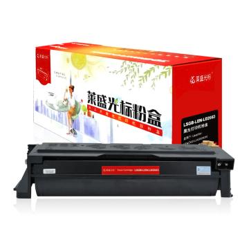 莱盛光标 硒鼓，LSGB-LEN-LD2663(LENOVO LJ-6300/6350)