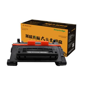 莱盛光标 硒鼓，LSGB-CF281X(光标大容量粉盒 HP LaserJet Enterprise M604/605/606)