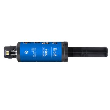 格之格 硒鼓，NT-CH1108C 黑 适用HP Laser NS 1020/1020c/1020w/mfp1005/1005c/1005w
