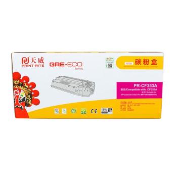 天威 一体式粉盒，TFH155MPSYJ C/适用于HP-M176(CF353A)-商用装红粉盒带芯片