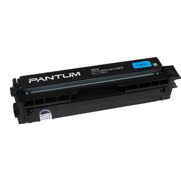 奔图（PANTUM）高容粉盒，CTL-1100XC 青 适用奔图CM1100DN/CM1100DW/CM1100ADN/CM1100ADW 单位：个