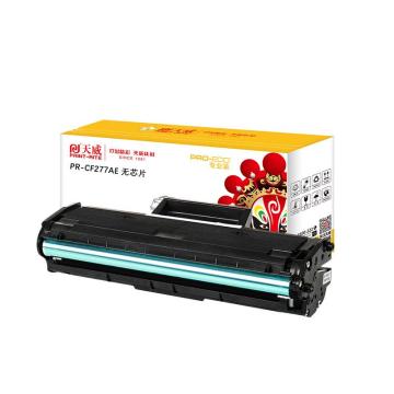 天威 一体式硒鼓，TFHAFVBPSYJ C/适用于HP-M429(CF277A)-商用装黑硒鼓-不带芯片