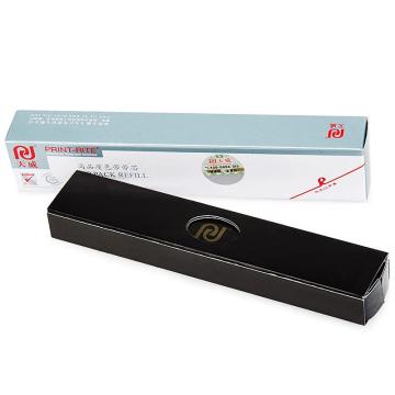 天威 色带芯，RFR034BPRJ1 A/适用于EPSON-LQ1600K-10m,12.7mm-黑直芯