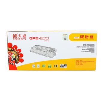 天威 一体式硒鼓，TRHG50YPSYJ C/适用于HP-M452(CF412A)-商用装黄硒鼓带芯片