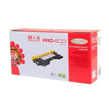 天威 分离式粉盒，TFB251BPEJ A/适用于BROTHER-TN2225/LENOVO-LT2441-黑粉盒