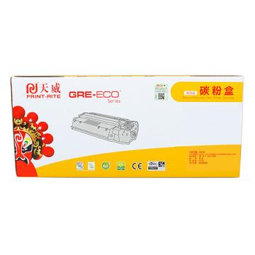 天威 一体式硒鼓，TRHO66BPSYJ C/适用于HP-1010(Q2612A)-加粉乐-商用装黑硒鼓
