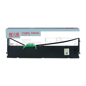 天威 色带架（含色带芯），RFF124BPRJ3 A/适用于FUJITSU-DPK750/760-12m,12.7mm-黑右扭架