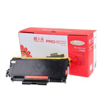 天威 分离式粉盒，TFB215BPEJ A/适用于LEN-LT2822/2922/BRO-TN2115-黑粉盒