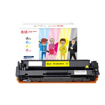 天威 一体式硒鼓，TFC676YPEJ C/适用于CAN-CRG-054-专业装黄硒鼓带芯片