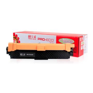 天威 一体式粉盒，TFB279BPEJ C/适用于BROTHER-TN281/285-黑粉盒