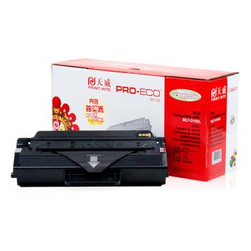 天威 一体式硒鼓，TFS519BPEJ C/适用于SAMSUNG-2951（D103L）-黑硒鼓带芯片