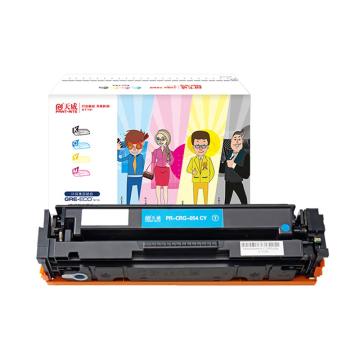 天威 一体式硒鼓，TFC675CPEJ C/适用于CAN-CRG-054-专业装青硒鼓带芯片