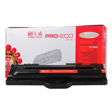 天威 一体式硒鼓，TFS366BPEJ C/适用于SAMSUNG-SF-560R/565PR-黑硒鼓带芯片