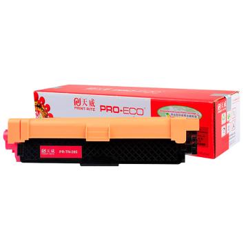 天威 一体式粉盒，TFB300MPEJ B/适用于BROTHER-TN285-红粉盒