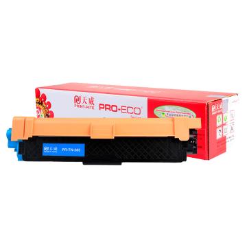 天威 一体式粉盒，TFB298CPEJ B/适用于BROTHER-TN285-青粉盒
