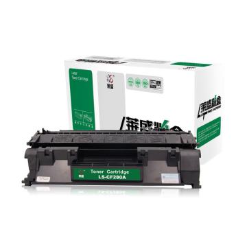 莱盛 硒鼓，LS-CF280A 黑色 适用HP LJ-M401/M425 打印量：2700
