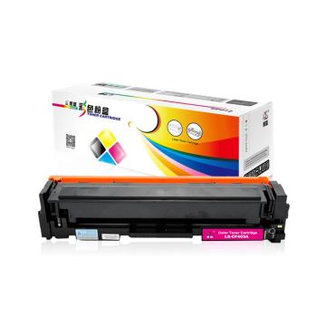 莱盛 硒鼓，LS-CF403A 品红色 适用HP CLJ-M252/M277 MFP 打印量：1400