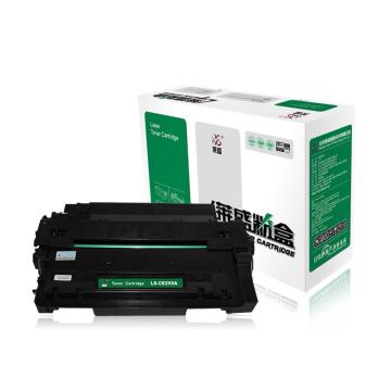 莱盛 硒鼓，LS-CE255A 黑色 适用HP LJ-P3015/M521/M525,CANON LBP-6750/6780 打印量：6000