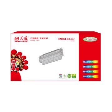 天威 一体式硒鼓，TRHF64CPEJ B/适用于HP-CC531A/CE411A-青硒鼓带芯片-新版