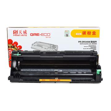 天威 分离式鼓组件，TFB418BPSYJ C/适用于BROTHER-DR3450-商用装鼓组件